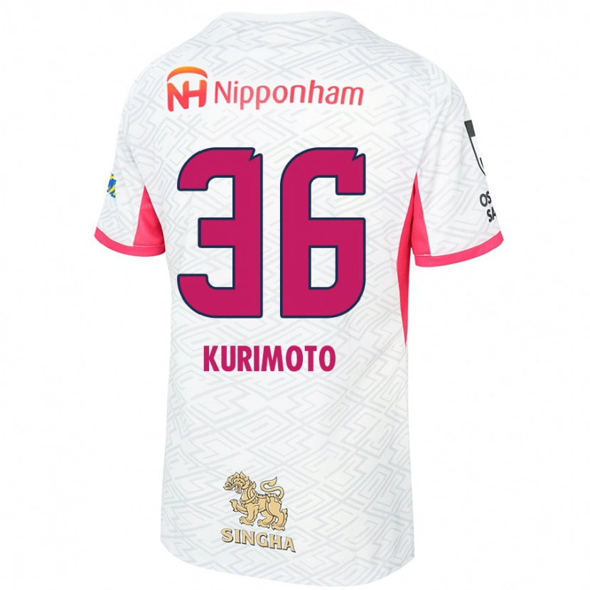 Danxen Mujer Camiseta Yuka Kurimoto #36 Rosa Sakura Blanco 2ª Equipación 2025/26 La Camisa México