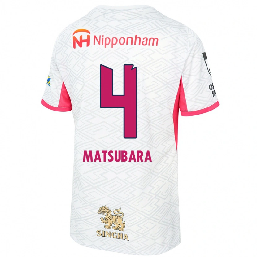 Danxen Mujer Camiseta Yun Matsubara #4 Rosa Sakura Blanco 2ª Equipación 2025/26 La Camisa México