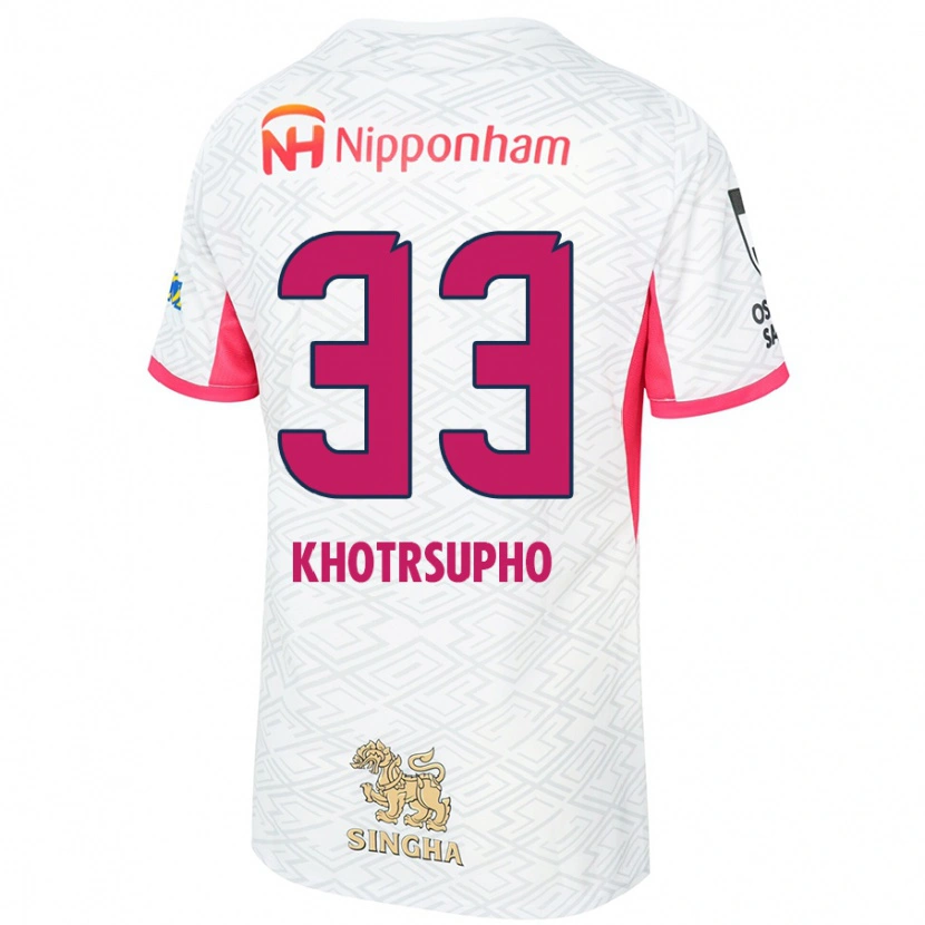 Danxen Mujer Camiseta Tawan Khotrsupho #33 Blanco Rosa Sakura 2ª Equipación 2025/26 La Camisa México