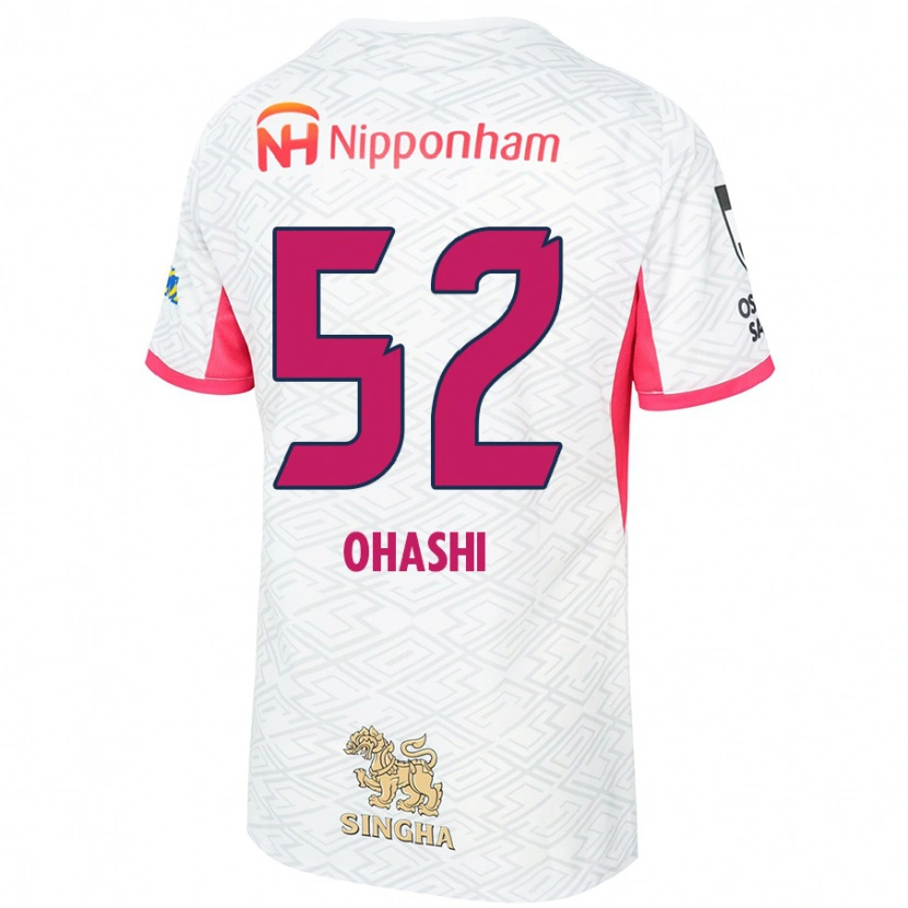 Danxen Mujer Camiseta Kota Ohashi #52 Rosa Sakura Blanco 2ª Equipación 2025/26 La Camisa México