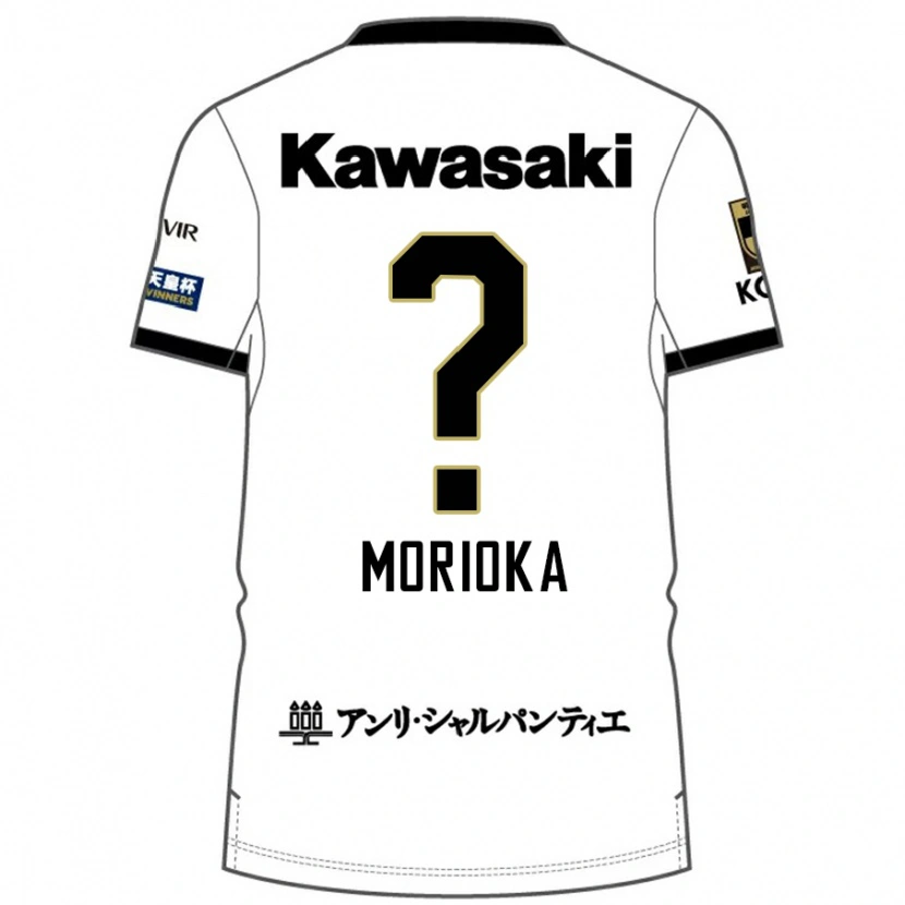 Danxen Mujer Camiseta Ryota Morioka #0 Borgoña Negro 2ª Equipación 2025/26 La Camisa México