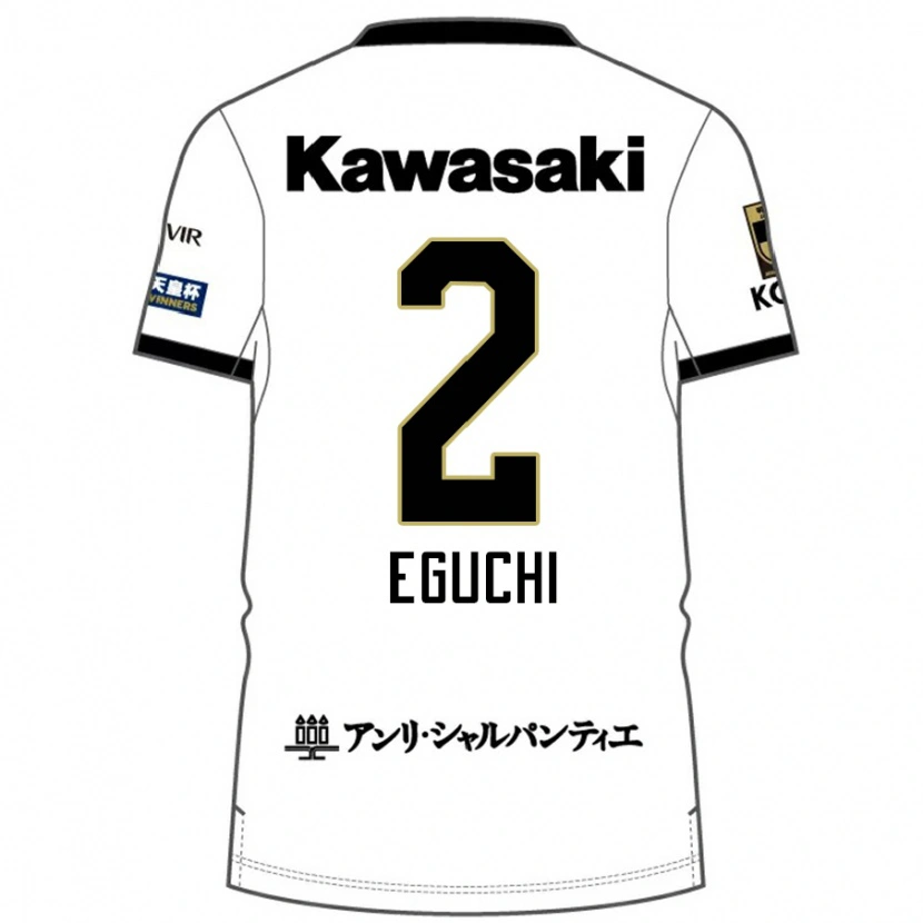 Danxen Mujer Camiseta Takuma Eguchi #2 Borgoña Negro 2ª Equipación 2025/26 La Camisa México