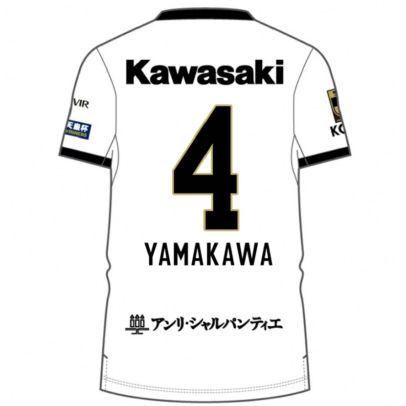 Danxen Mujer Camiseta Tetsushi Yamakawa #4 Borgoña Negro 2ª Equipación 2025/26 La Camisa México
