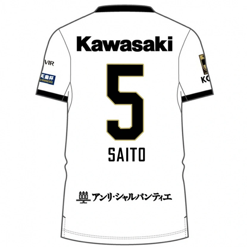 Danxen Mujer Camiseta Mitsuki Saito #5 Borgoña Negro 2ª Equipación 2025/26 La Camisa México
