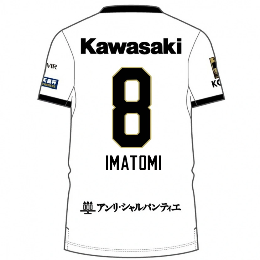 Danxen Mujer Camiseta Teruya Imatomi #8 Borgoña Negro 2ª Equipación 2025/26 La Camisa México