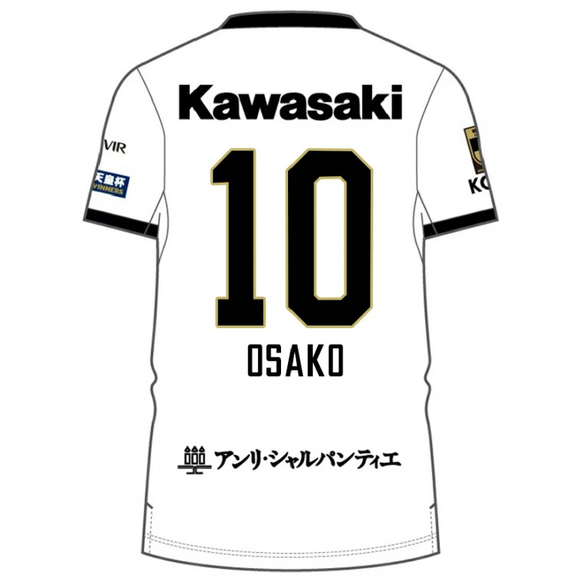 Danxen Mujer Camiseta Yuya Osako #10 Borgoña Negro 2ª Equipación 2025/26 La Camisa México