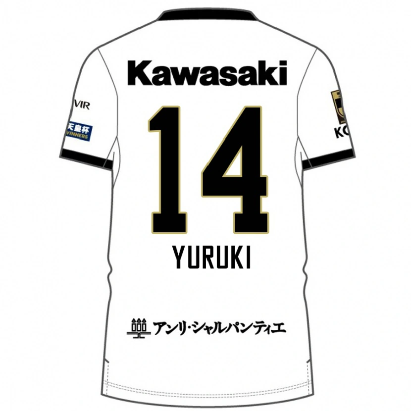 Danxen Mujer Camiseta Koya Yuruki #14 Borgoña Negro 2ª Equipación 2025/26 La Camisa México