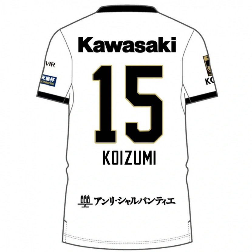 Danxen Mujer Camiseta Fuga Koizumi #15 Borgoña Negro 2ª Equipación 2025/26 La Camisa México