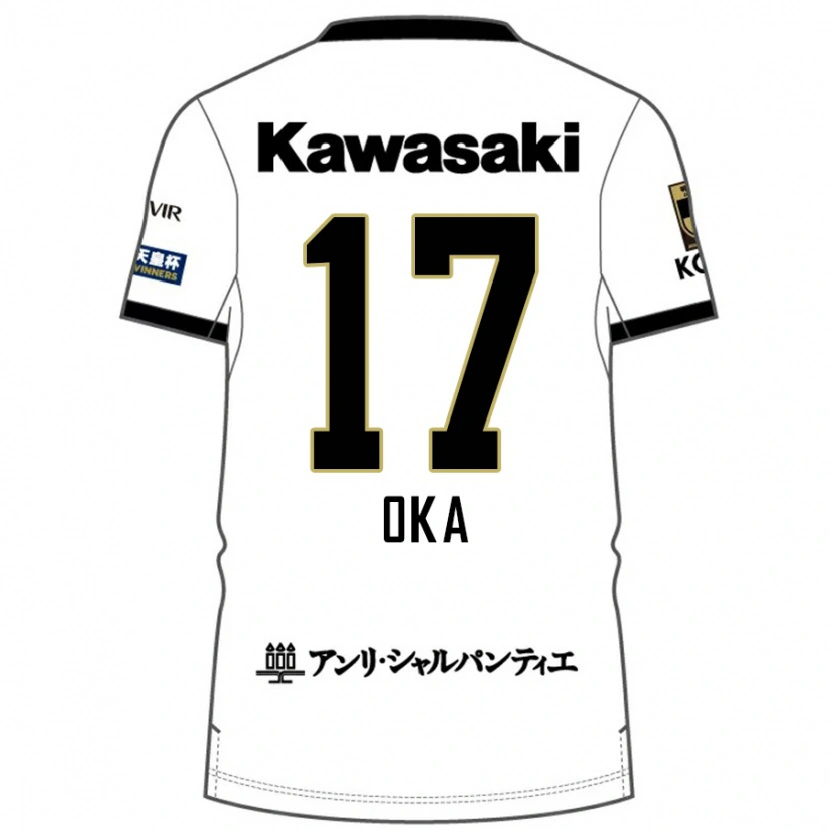 Danxen Mujer Camiseta Shoei Oka #17 Borgoña Negro 2ª Equipación 2025/26 La Camisa México