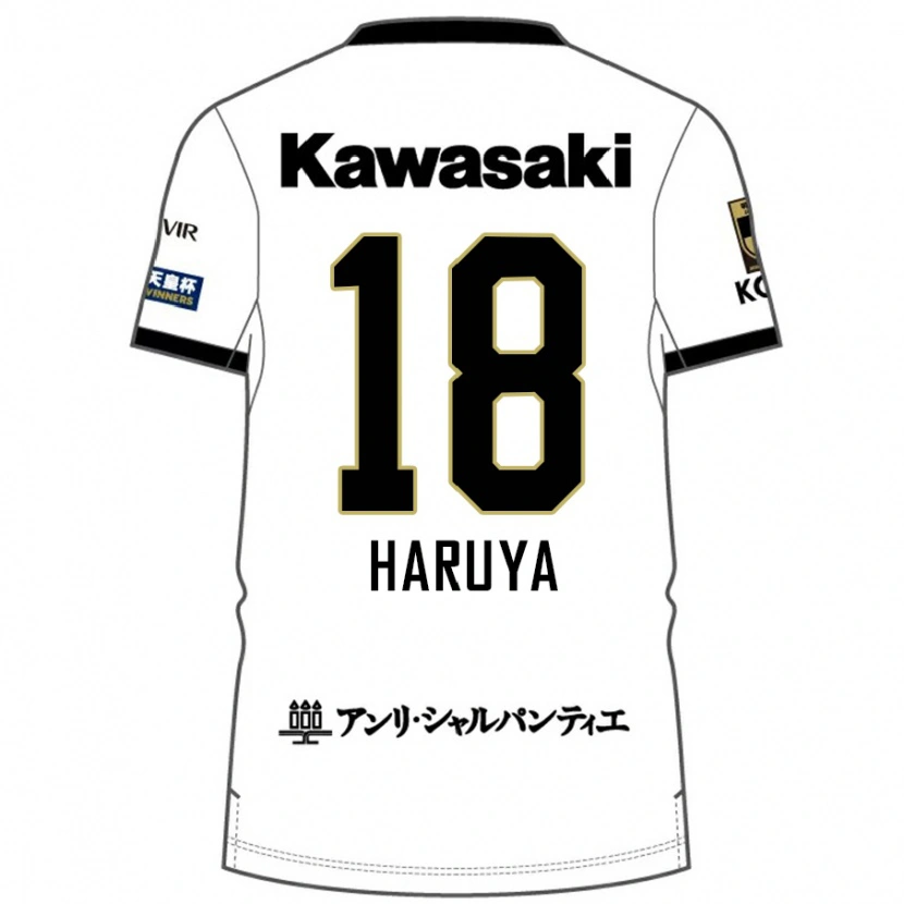 Danxen Mujer Camiseta Haruya Ide #18 Borgoña Negro 2ª Equipación 2025/26 La Camisa México