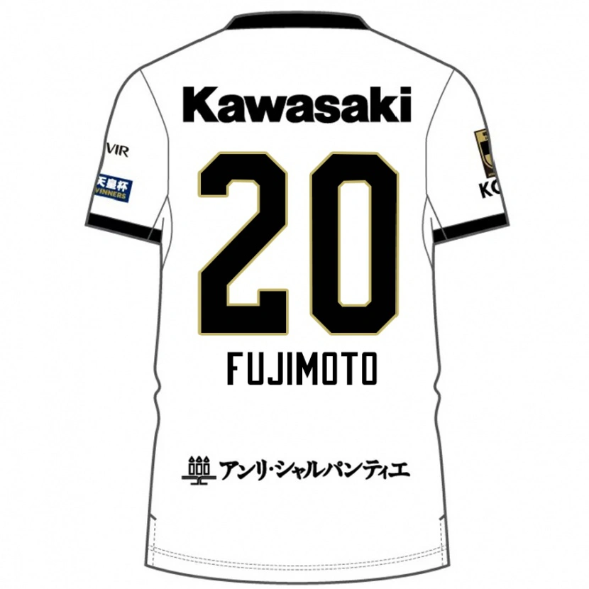 Danxen Mujer Camiseta Riku Fujimoto #20 Borgoña Negro 2ª Equipación 2025/26 La Camisa México