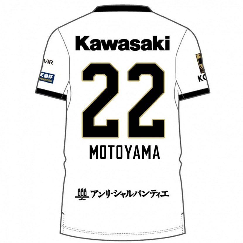 Danxen Mujer Camiseta Haruka Motoyama #22 Borgoña Negro 2ª Equipación 2025/26 La Camisa México