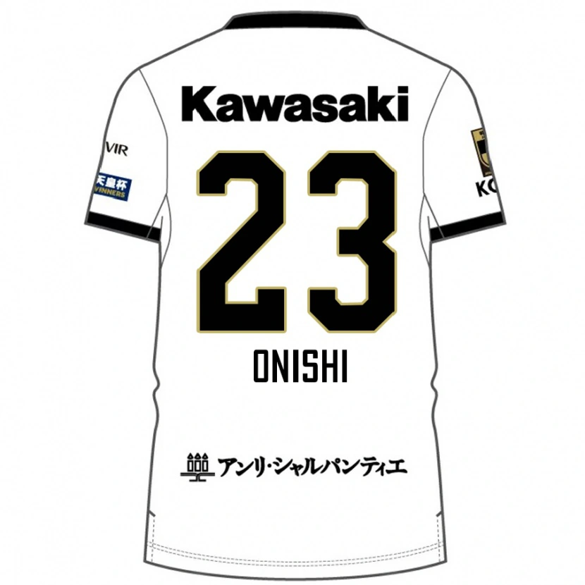 Danxen Mujer Camiseta Sota Onishi #23 Borgoña Negro 2ª Equipación 2025/26 La Camisa México
