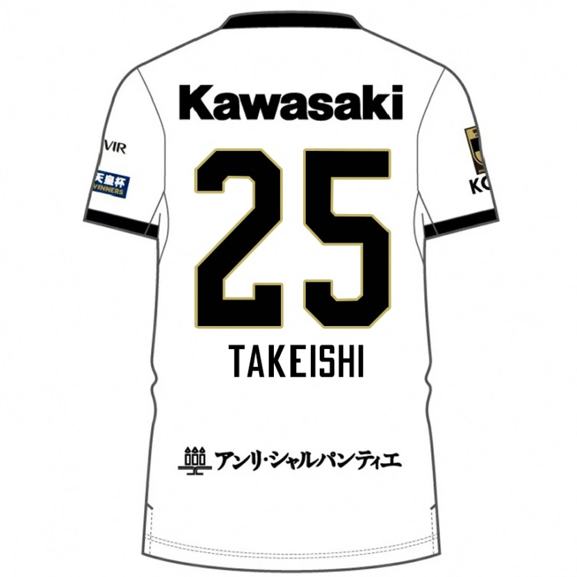 Danxen Mujer Camiseta Tsubasa Takeishi #25 Borgoña Negro 2ª Equipación 2025/26 La Camisa México