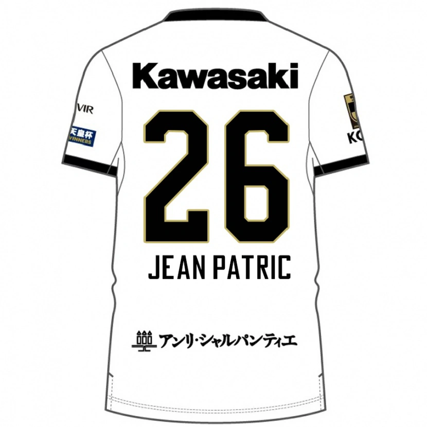 Danxen Mujer Camiseta Jean Patric #26 Borgoña Negro 2ª Equipación 2025/26 La Camisa México