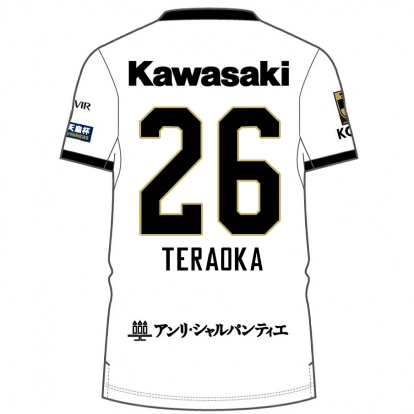 Danxen Mujer Camiseta Yuma Teraoka #26 Borgoña Negro 2ª Equipación 2025/26 La Camisa México