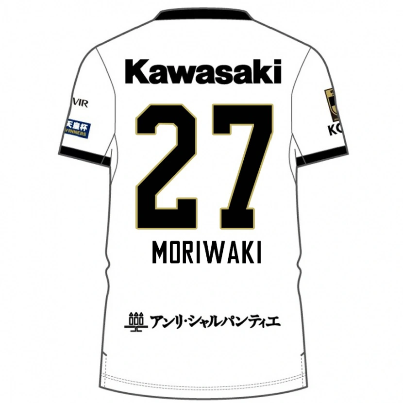 Danxen Mujer Camiseta Keigo Moriwaki #27 Borgoña Negro 2ª Equipación 2025/26 La Camisa México