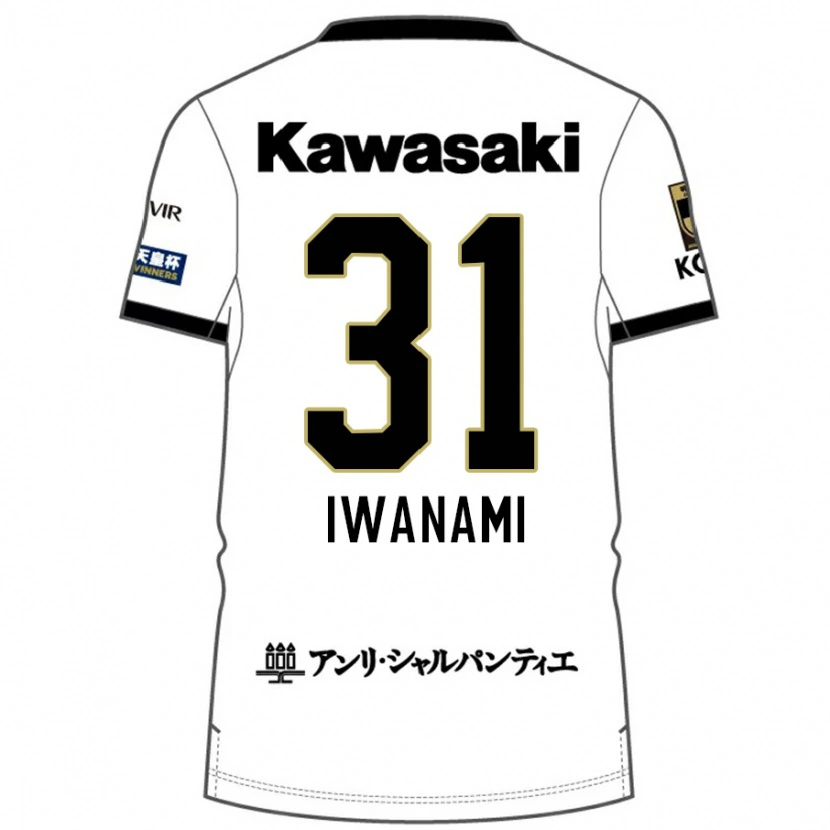 Danxen Mujer Camiseta Takuya Iwanami #31 Borgoña Negro 2ª Equipación 2025/26 La Camisa México