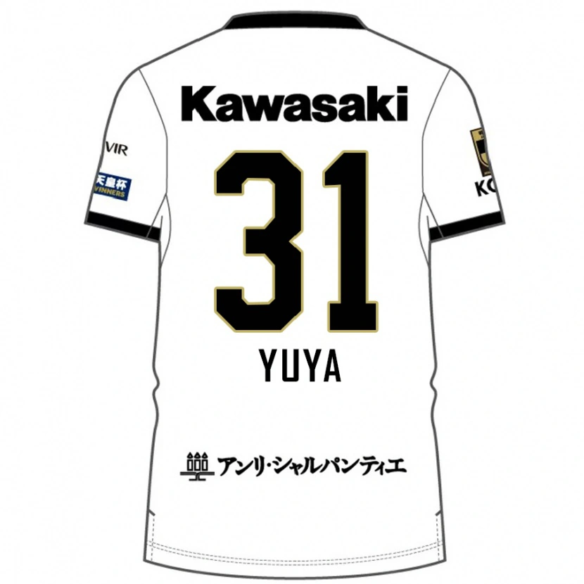 Danxen Mujer Camiseta Yuya Nakasaka #31 Borgoña Negro 2ª Equipación 2025/26 La Camisa México