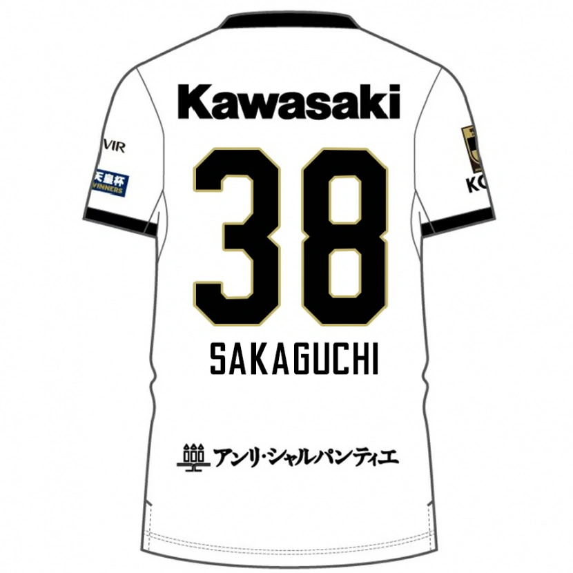 Danxen Mujer Camiseta Yuki Sakaguchi #38 Borgoña Negro 2ª Equipación 2025/26 La Camisa México