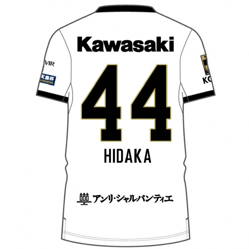 Danxen Mujer Camiseta Mitsuki Hidaka #44 Borgoña Negro 2ª Equipación 2025/26 La Camisa México