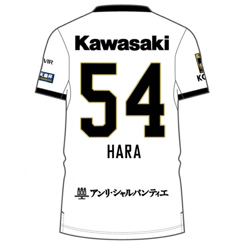 Danxen Mujer Camiseta Sota Hara #54 Borgoña Negro 2ª Equipación 2025/26 La Camisa México