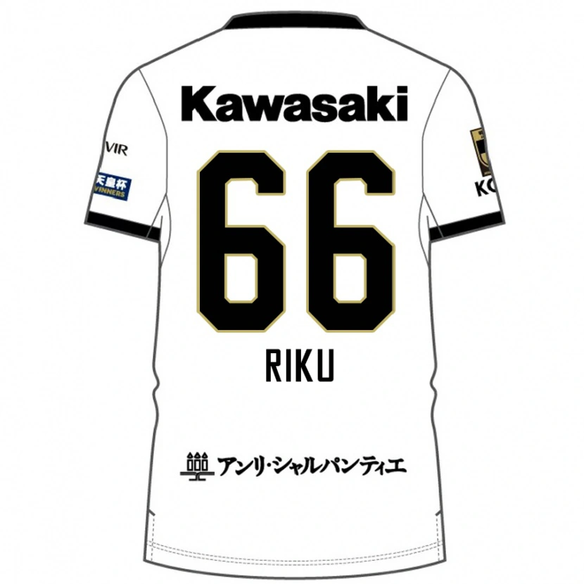 Danxen Mujer Camiseta Riku Matsuda #66 Blanco Negro 2ª Equipación 2025/26 La Camisa México