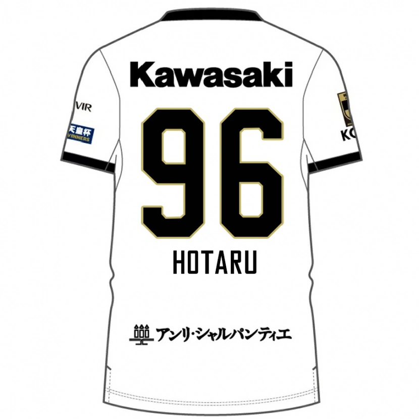 Danxen Mujer Camiseta Hotaru Yamaguchi #96 Borgoña Negro 2ª Equipación 2025/26 La Camisa México