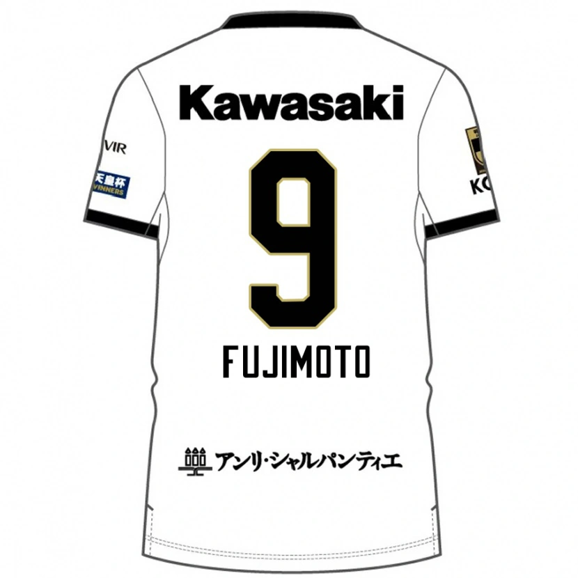 Danxen Mujer Camiseta Noriaki Fujimoto #9 Borgoña Negro 2ª Equipación 2025/26 La Camisa México