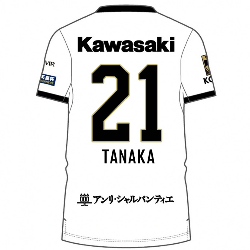 Danxen Mujer Camiseta Junya Tanaka #21 Borgoña Negro 2ª Equipación 2025/26 La Camisa México