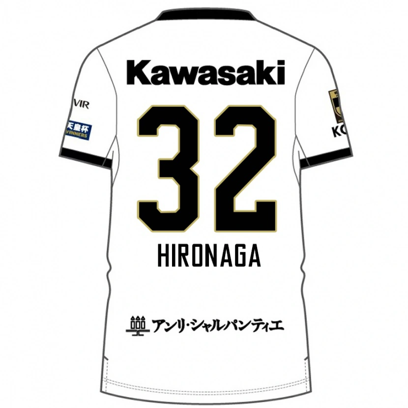 Danxen Mujer Camiseta Ryotaro Hironaga #32 Borgoña Negro 2ª Equipación 2025/26 La Camisa México