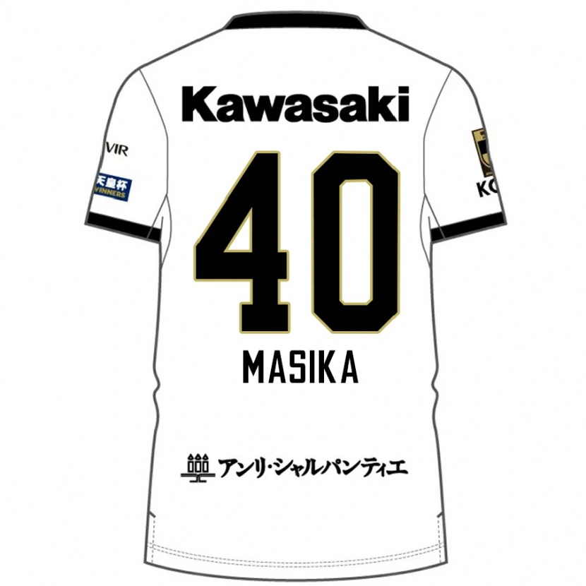Danxen Mujer Camiseta Ayub Masika #40 Borgoña Negro 2ª Equipación 2025/26 La Camisa México