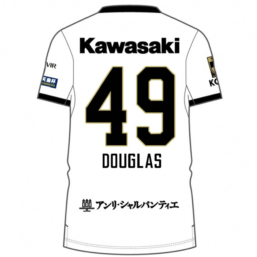 Danxen Mujer Camiseta Douglas #49 Borgoña Negro 2ª Equipación 2025/26 La Camisa México