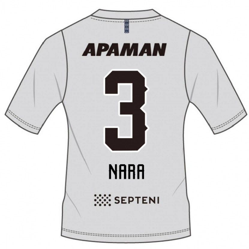 Danxen Mujer Camiseta Tatsuki Nara #3 Azul Real Blanco 2ª Equipación 2025/26 La Camisa México