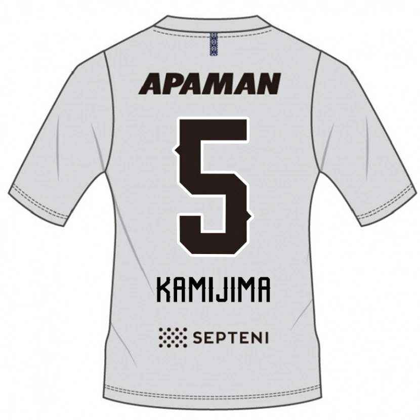 Danxen Mujer Camiseta Takumi Kamijima #5 Azul Real Blanco 2ª Equipación 2025/26 La Camisa México