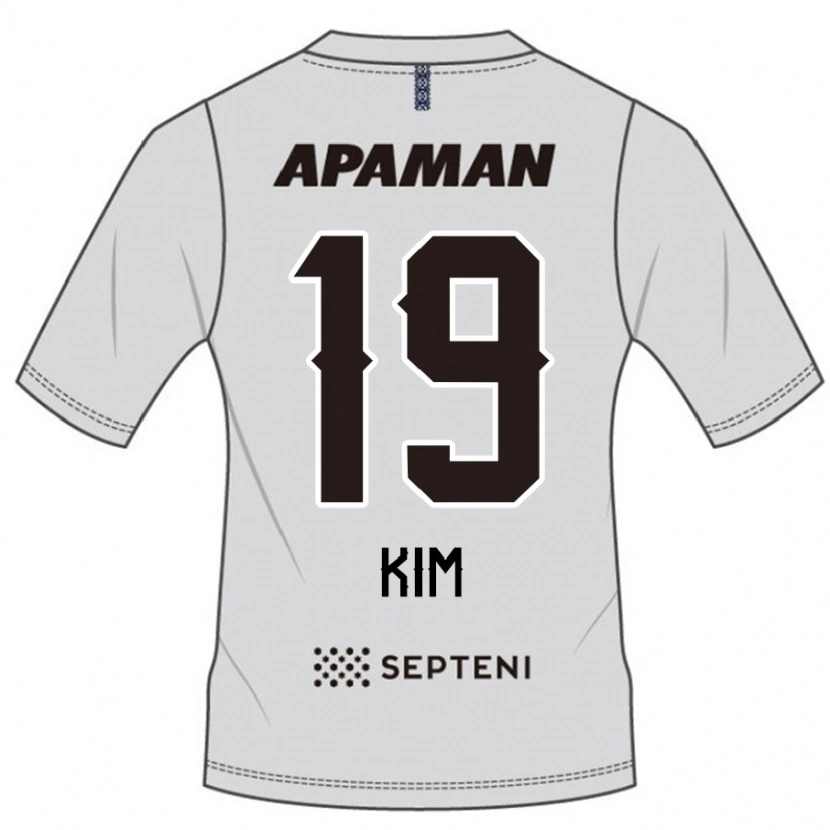 Danxen Mujer Camiseta Moon-Hyeon Kim #19 Azul Real Blanco 2ª Equipación 2025/26 La Camisa México