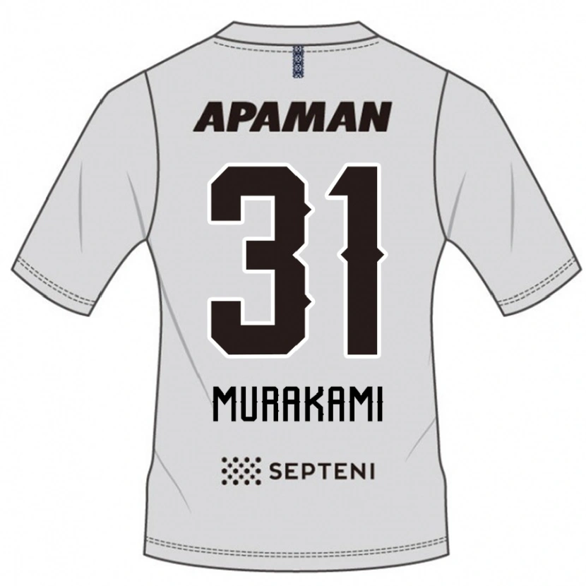 Danxen Mujer Camiseta Masaaki Murakami #31 Azul Real Blanco 2ª Equipación 2025/26 La Camisa México