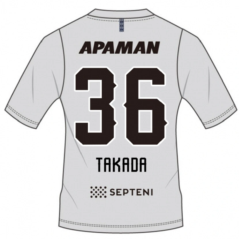 Danxen Mujer Camiseta Seiya Takada #36 Azul Real Blanco 2ª Equipación 2025/26 La Camisa México