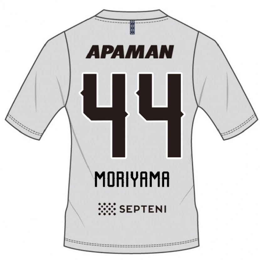 Danxen Mujer Camiseta Kimiya Moriyama #44 Azul Real Blanco 2ª Equipación 2025/26 La Camisa México