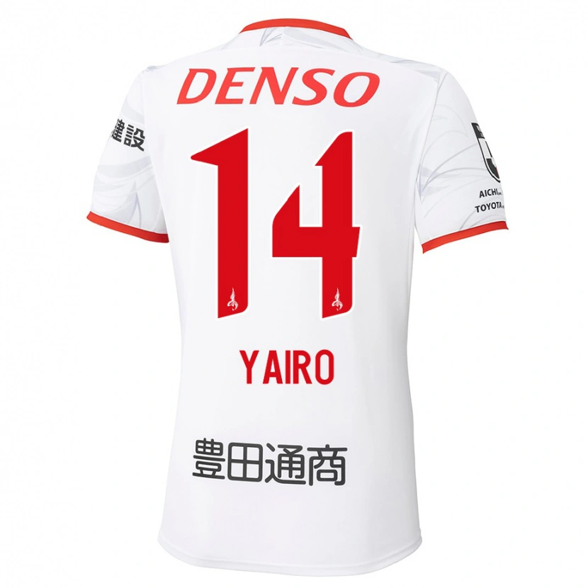 Danxen Mujer Camiseta Mahito Yairo #14 Rojo Amarillo 2ª Equipación 2025/26 La Camisa México