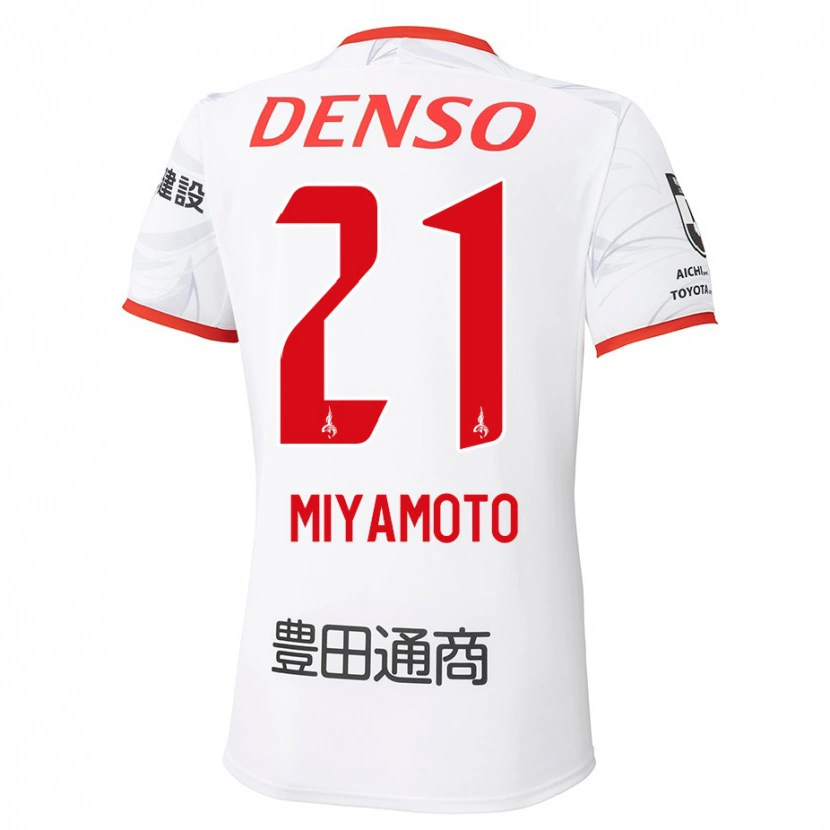 Danxen Mujer Camiseta Kodai Miyamoto #21 Rojo Amarillo 2ª Equipación 2025/26 La Camisa México