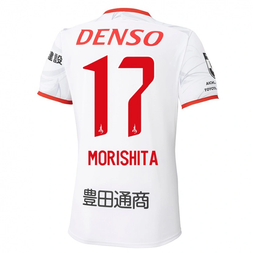 Danxen Mujer Camiseta Ryoya Morishita #17 Rojo Amarillo 2ª Equipación 2025/26 La Camisa México