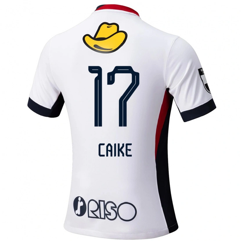 Danxen Mujer Camiseta Arthur Caike #17 Rojo Negro 2ª Equipación 2025/26 La Camisa México