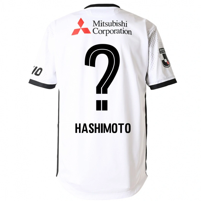Danxen Mujer Camiseta Riku Hashimoto #0 Blanco Negro 2ª Equipación 2025/26 La Camisa México