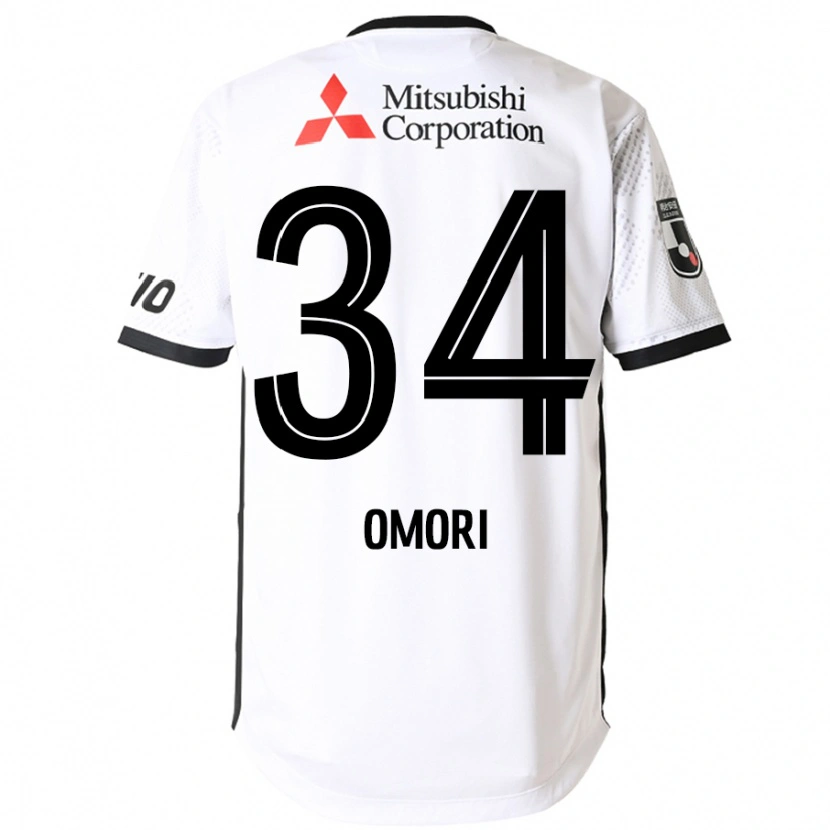 Danxen Mujer Camiseta Rio Omori #34 Blanco Negro 2ª Equipación 2025/26 La Camisa México
