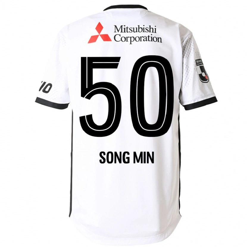 Danxen Mujer Camiseta Kim Song-Min #50 Blanco Negro 2ª Equipación 2025/26 La Camisa México