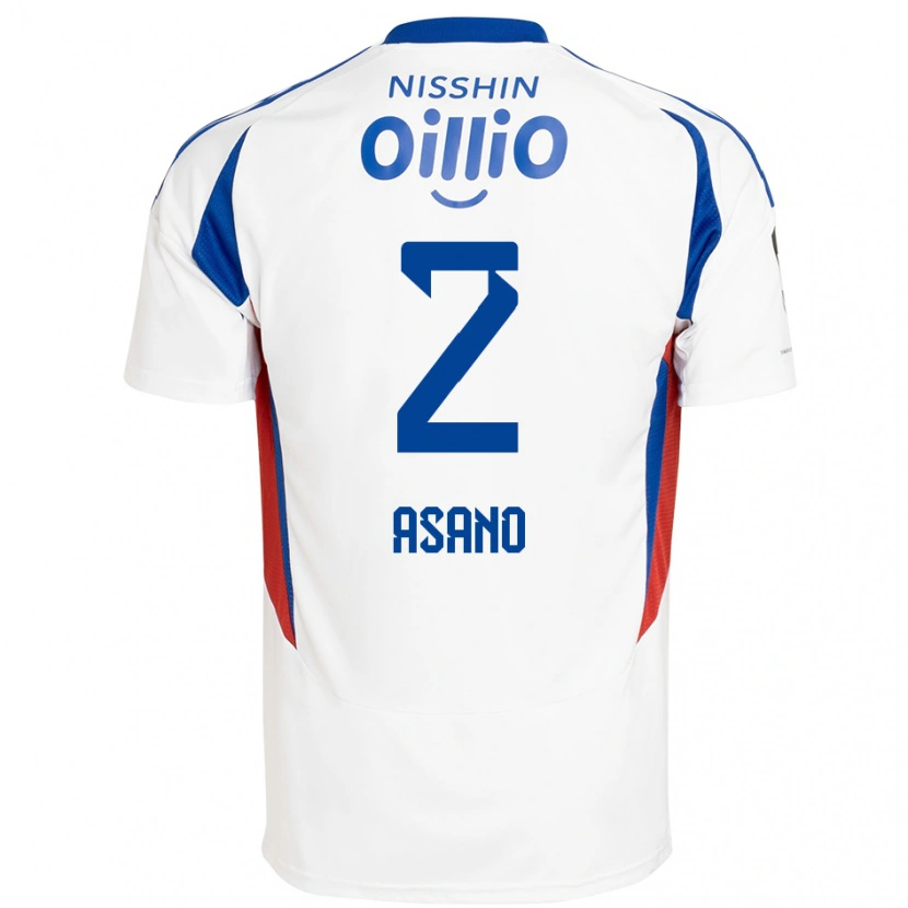 Danxen Mujer Camiseta Katsuki Asano #2 Blanco Azul Real 2ª Equipación 2025/26 La Camisa México