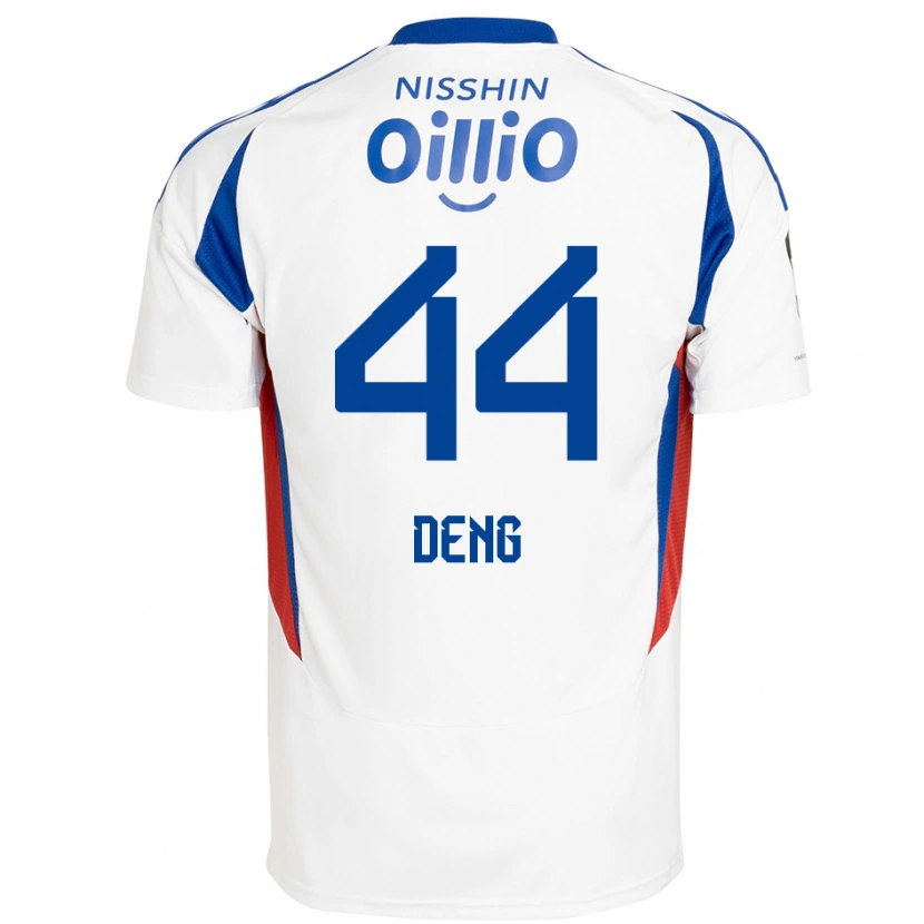 Danxen Mujer Camiseta Thomas Deng #44 Azul Real Blanco 2ª Equipación 2025/26 La Camisa México