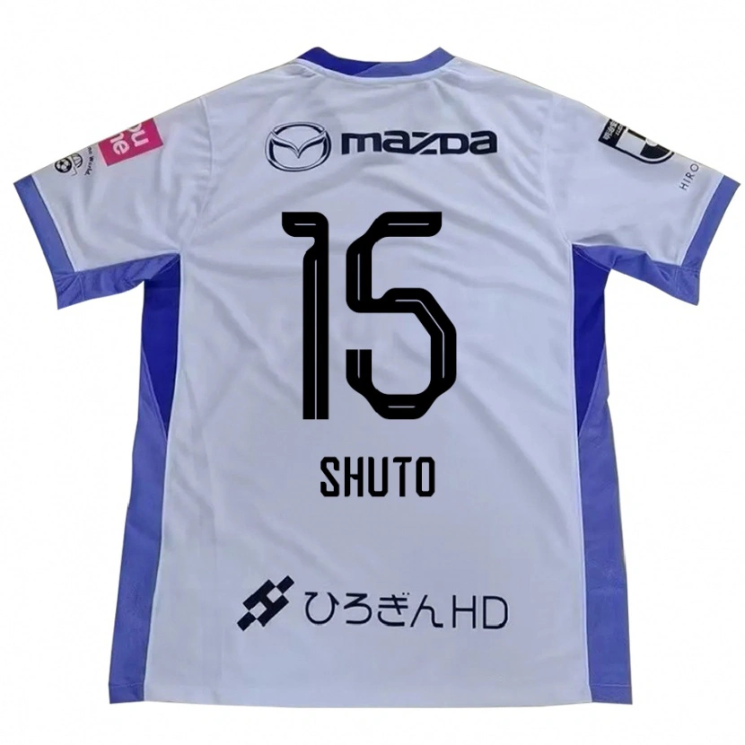 Danxen Mujer Camiseta Shuto Nakano #15 Blanco Naranja 2ª Equipación 2025/26 La Camisa México