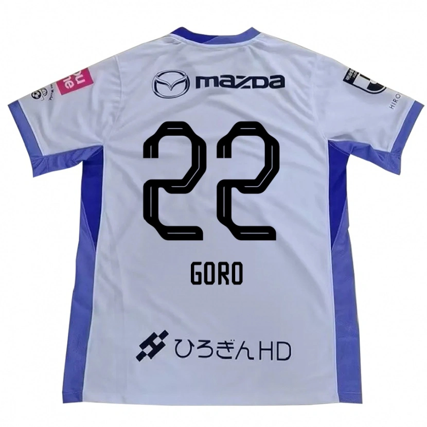 Danxen Mujer Camiseta Goro Kawanami #22 Blanco Naranja 2ª Equipación 2025/26 La Camisa México